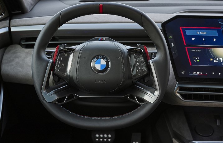 BMW X5 2027