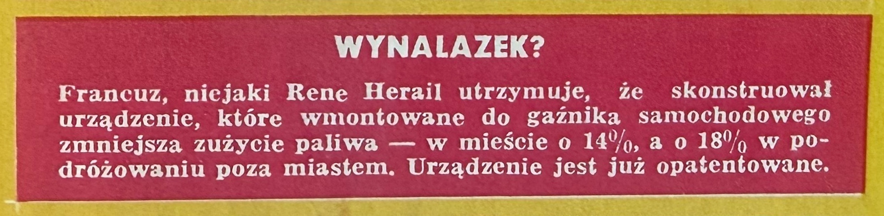 motor-30-1976-motonotki-2