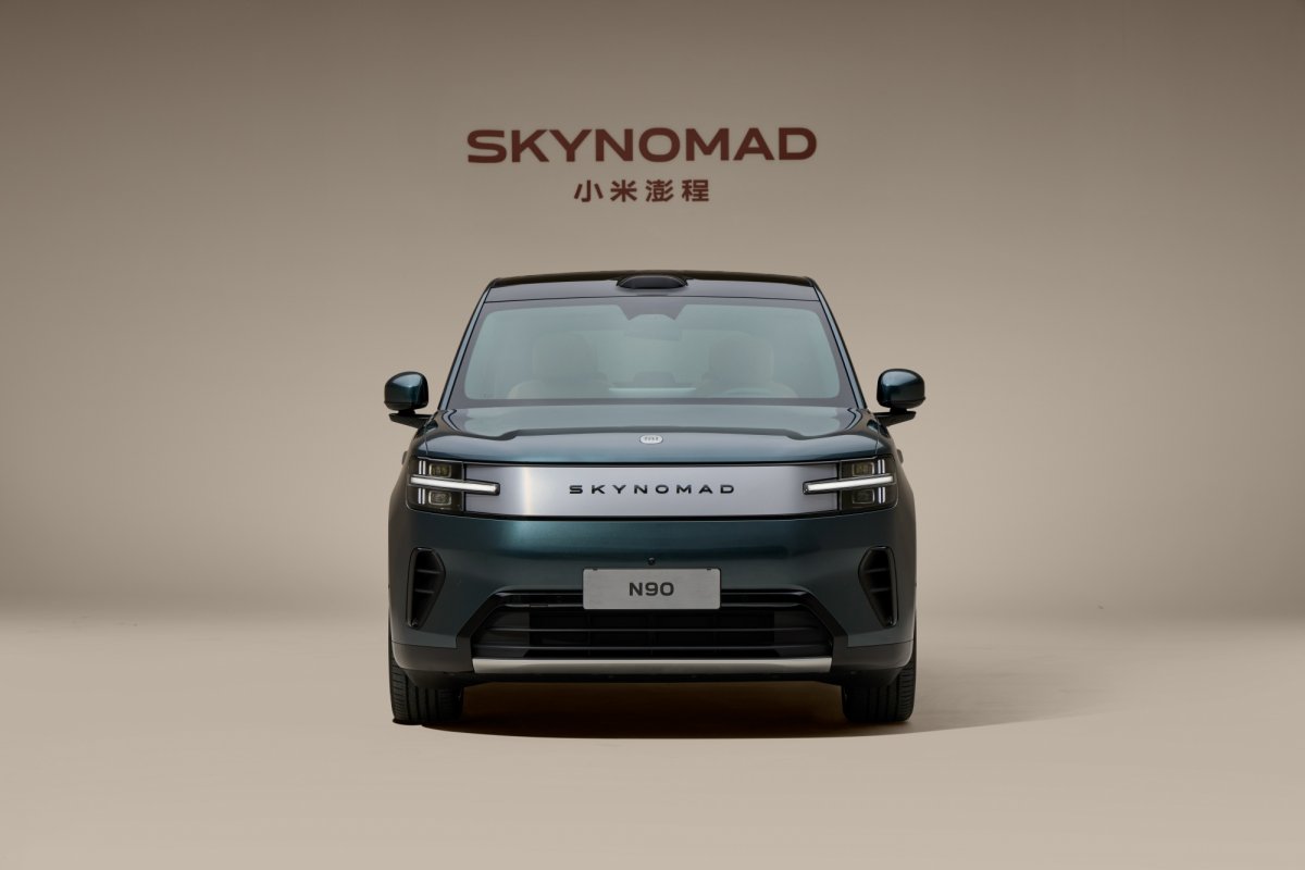 Nowe SUV-y od Xiaomi z elektrycznym napędem z range extenderem – SkyNomad N70 i N90