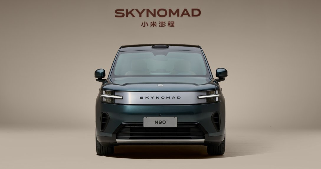 Nowe SUV-y od Xiaomi z elektrycznym napędem z range extenderem – SkyNomad N70 i N90
