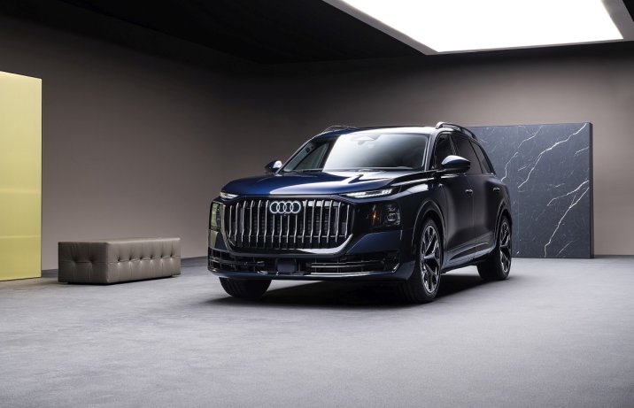 Audi Q9
