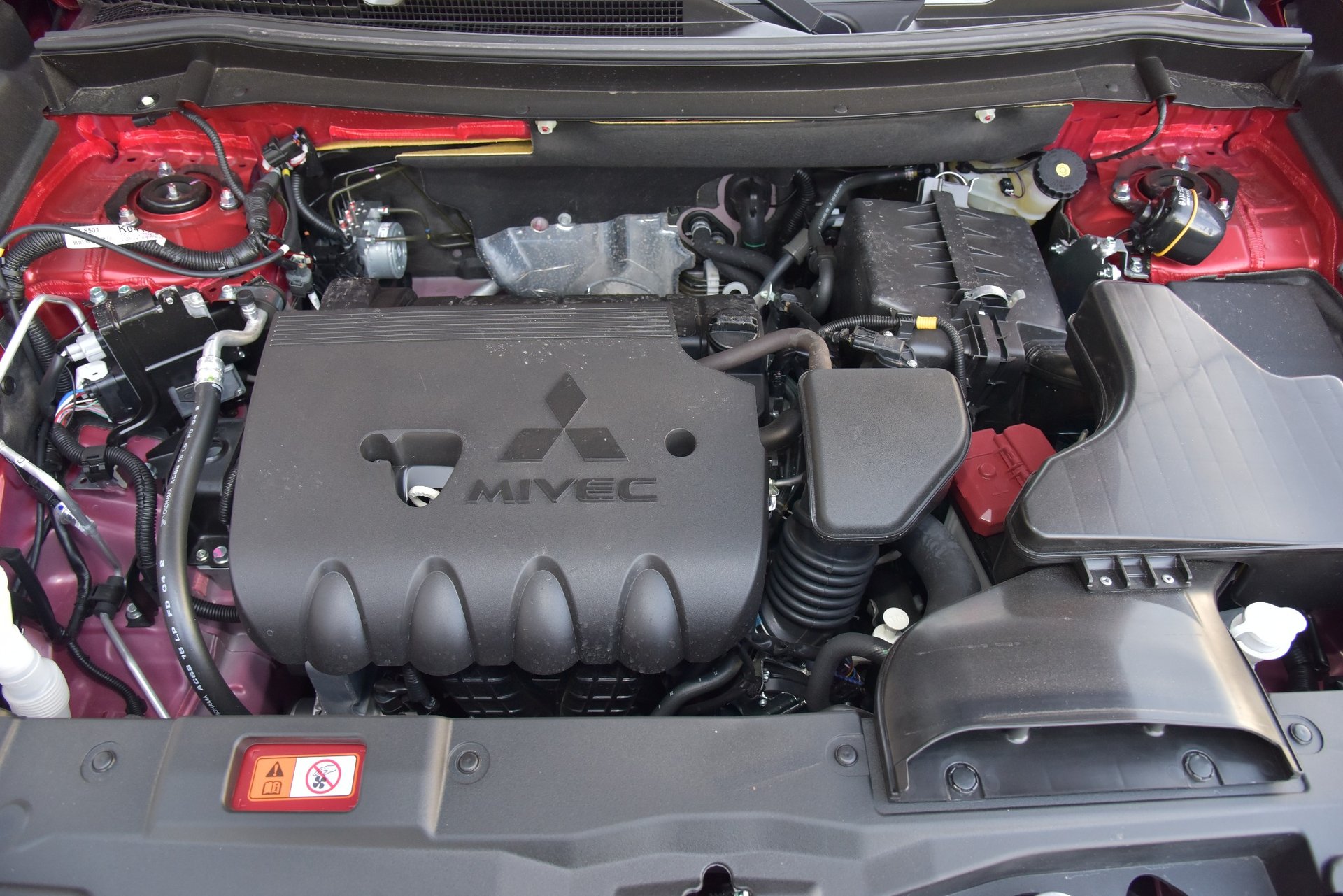 mitsubishi-outlander-iii-silnik-benzynowy-20-mivec