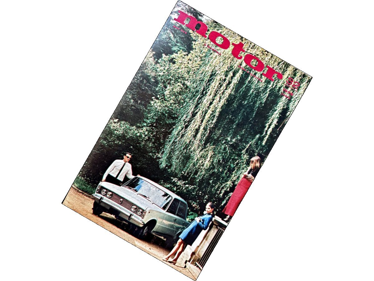 Pół wieku temu w „Motorze” – przeglądamy wydanie nr 32 z 1976 r.