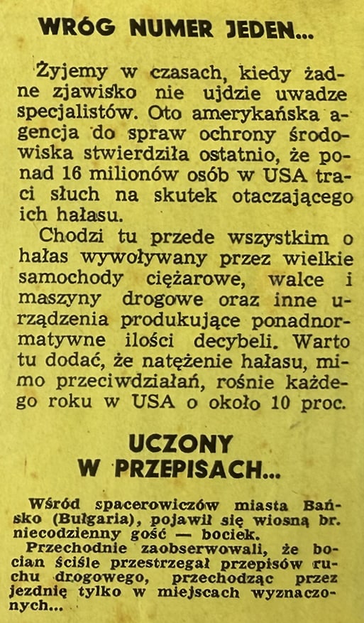 motor-37-1976-moto-notki-2