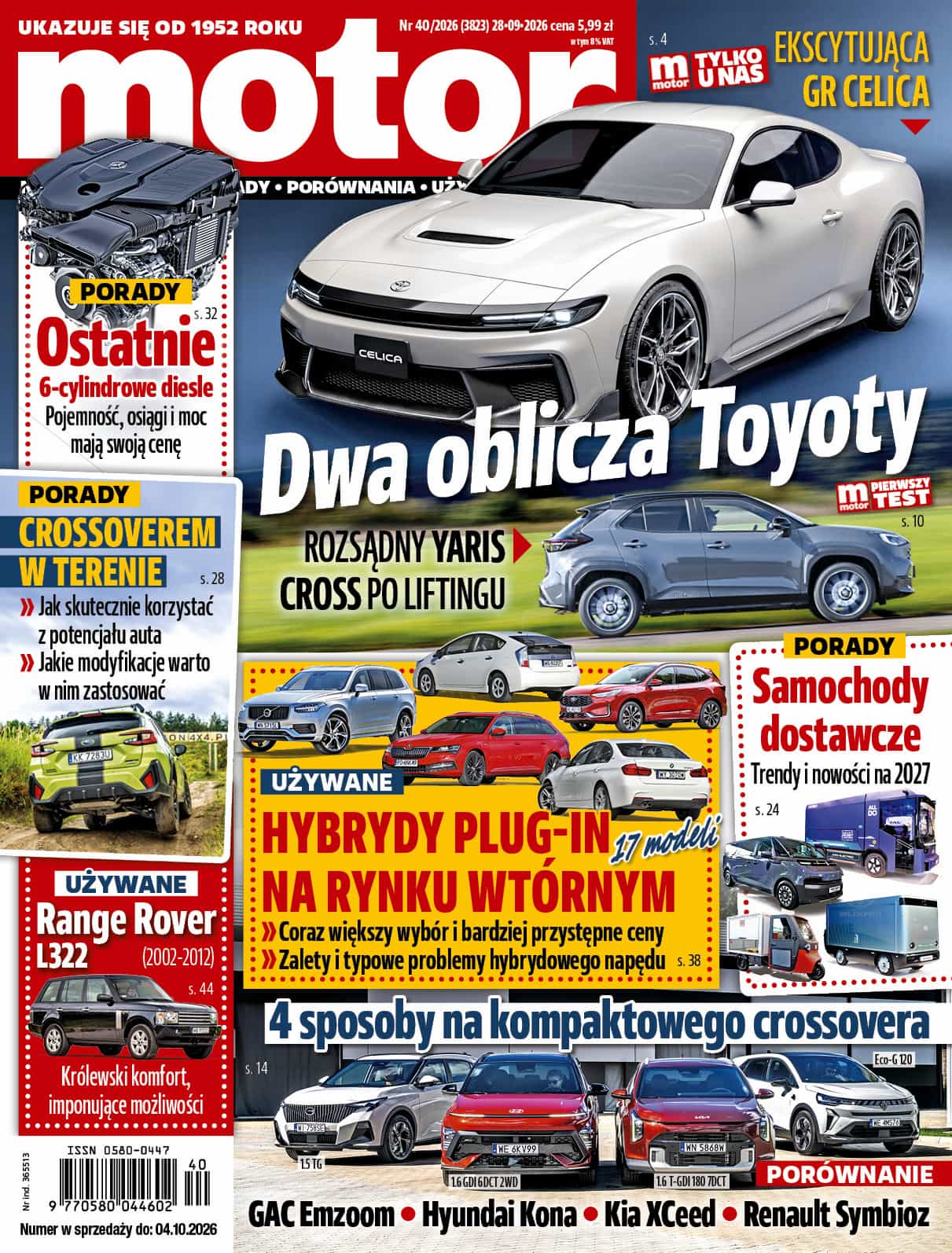 motor numer 40 z 2026 roku okładka