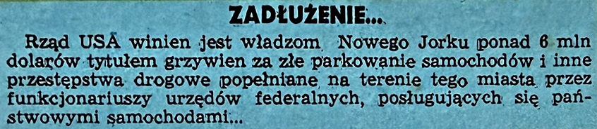 motor-40-1976-moto-notki-2