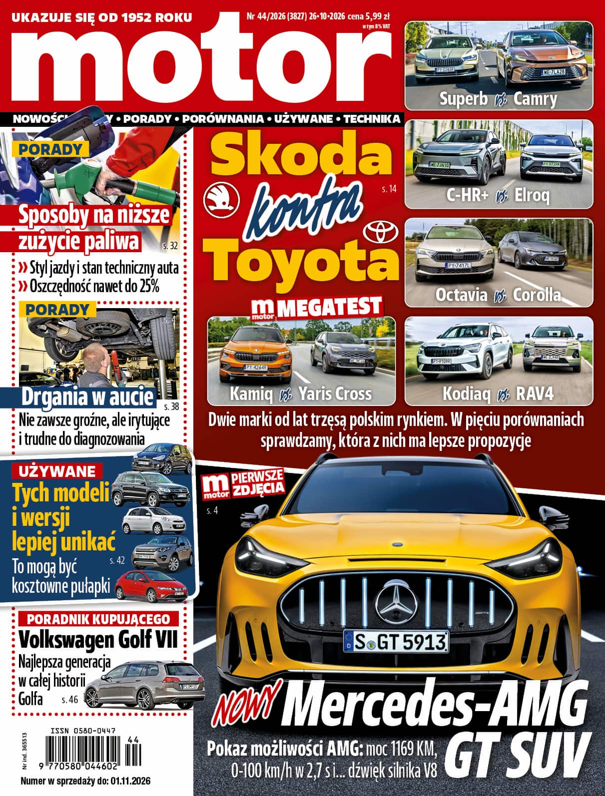 motor numer 44 z 2026 roku okładka