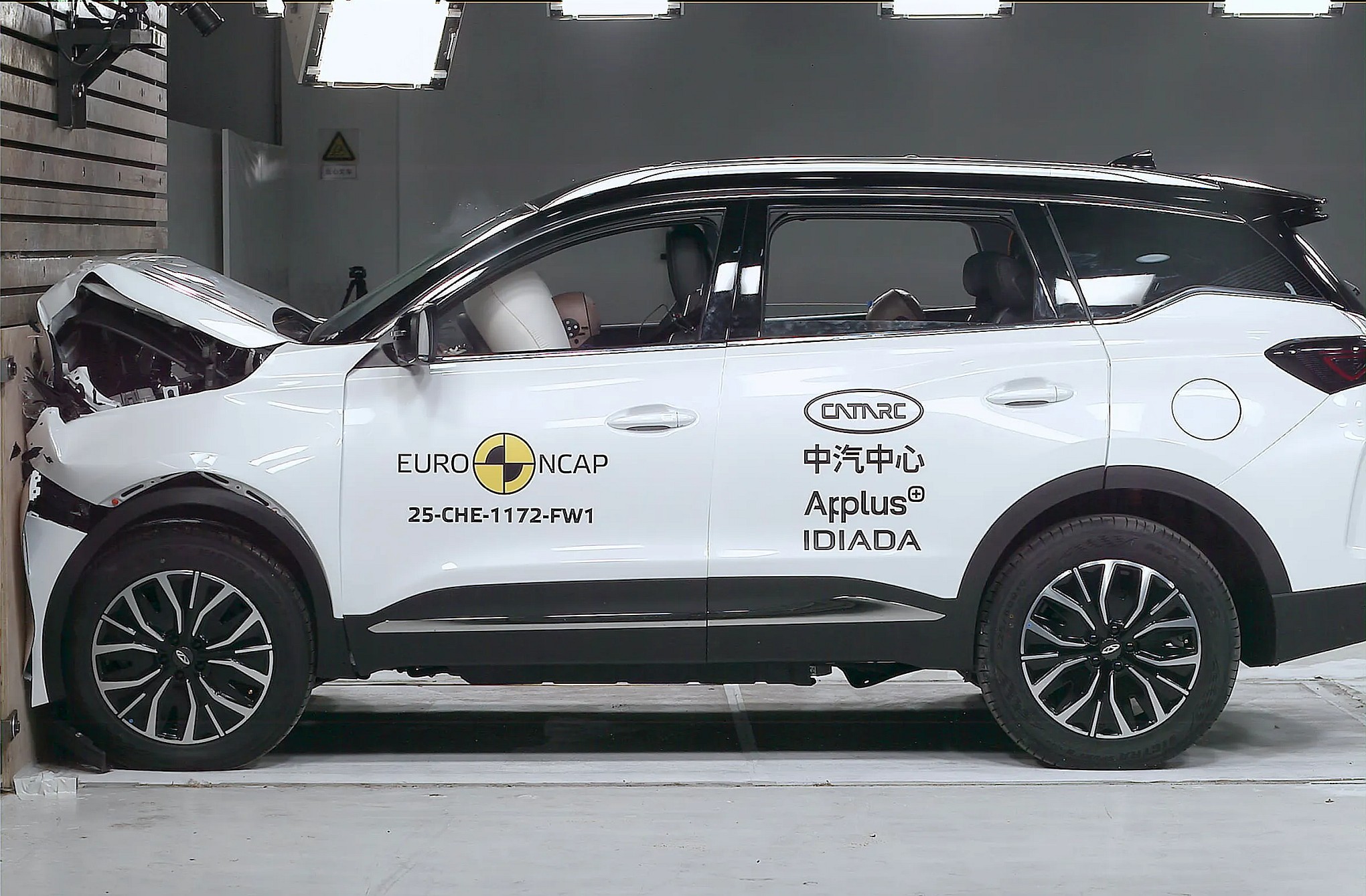 Chery Tiggo 7